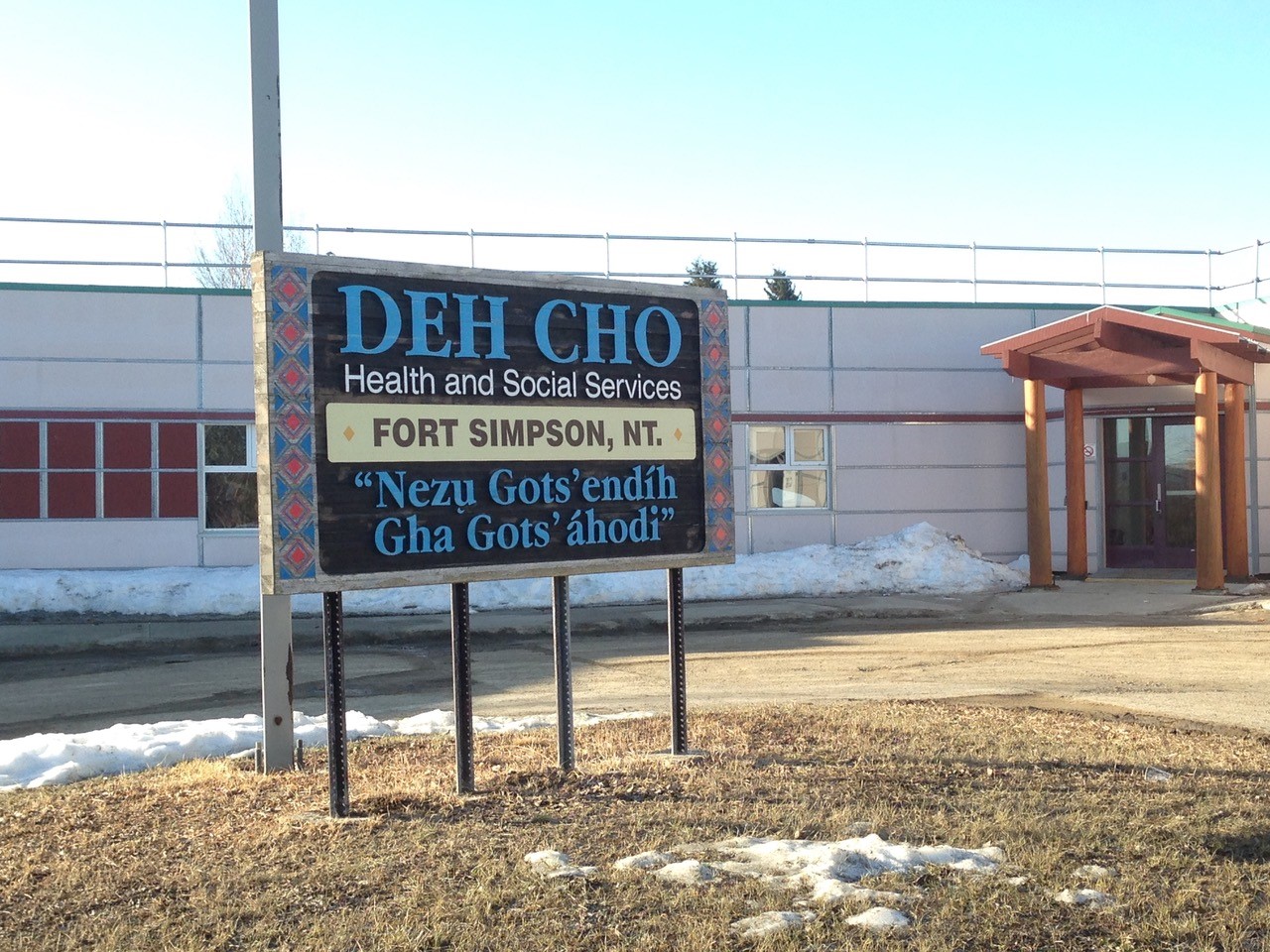 DehChoHosptial